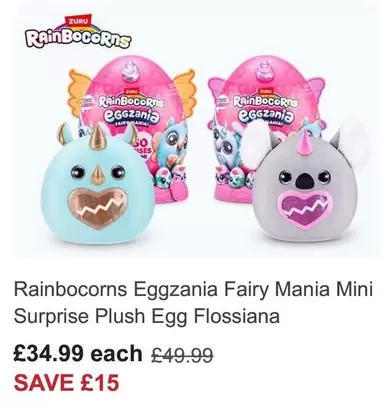 Fairy - Eggzania Mania Mini Surprise Plush Egg Flossiana