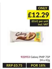 Galaxy -  PMP 75P