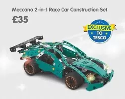 2-in-1 Race Car Construction Set