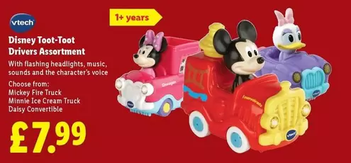 vtech - Toot-Toot Drivers Assortment