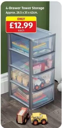 4-Drawer Tower Storage