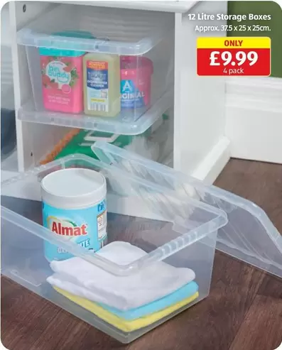 Almat - 12 Litre Storage Boxes