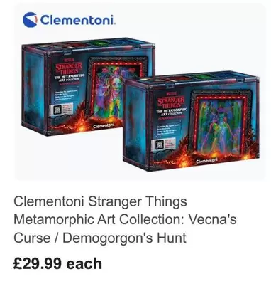 Stranger Things Metamorphic Art Collection: Vecna's Curse / Demogorgon's Hunt