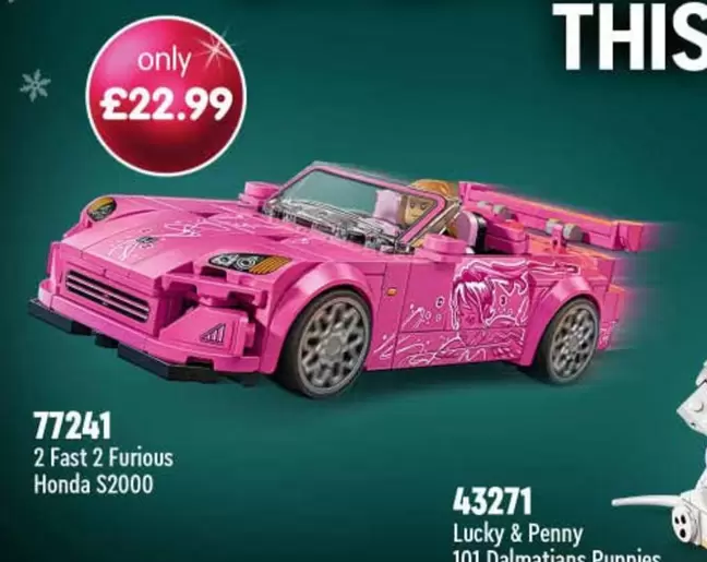 Honda - 2 Fast 2 Furious S2000