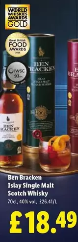 Islay Single Malt Scotch Whisky