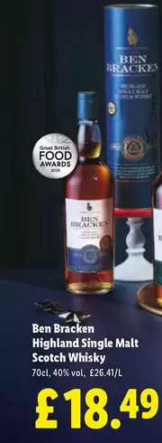 Singer - Highland Single Malt Scotch Whisky