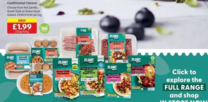 Sweet - Continental Cheese