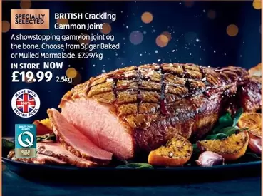 BRITISH Crackling Gammon Joint