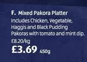 Mixed Pakora Platter