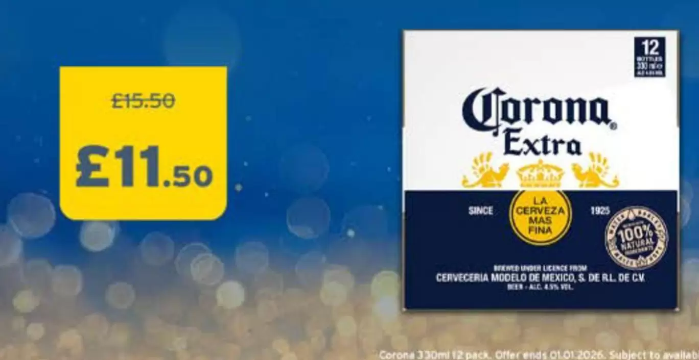 Corona - Extra 330ml 12pack
