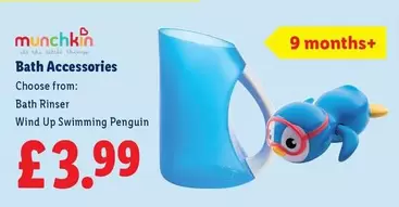 Penguin - Bath Rinser, Wind Up Swimming