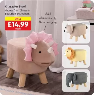 Lion - Character Stool