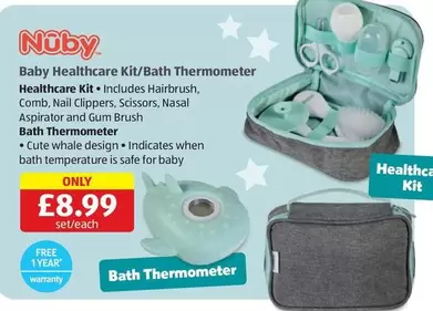 Baby Healthcare Kit/Bath Thermometer