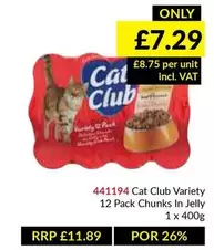 CAT - Variety 12 Pack Chunks In Jelly