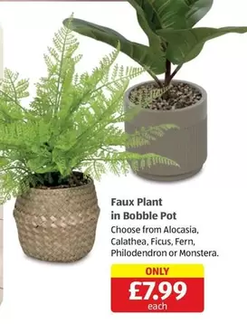 Faux Plant in Bobble Pot