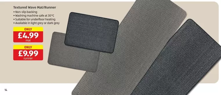 Textured Wave Mat/Runner