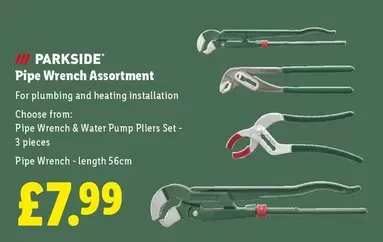 Parkside - Pipe Wrench Assortment