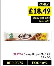 Galaxy - Ripple PMP 75p