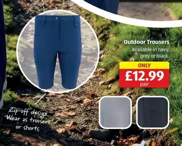 Outdoor Trousers