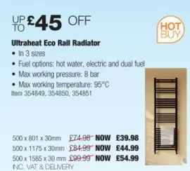 Options - Eco Rail Radiator