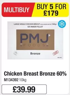 Chicken Breast Bronze 60% M134392