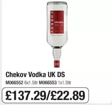 Vodka UK DS
