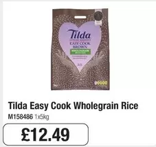 Tilda - Easy Cook Wholegrain Rice
