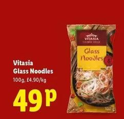 Vitasia - Glass Noodles