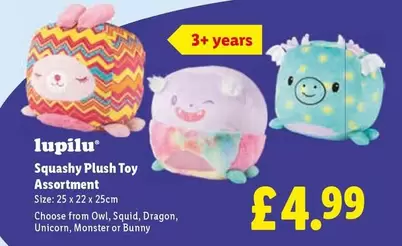 Monster - Squashy Plush Toy Assortment