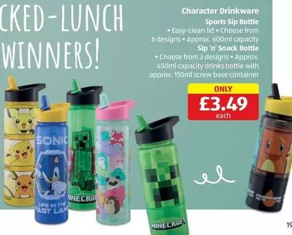 Minecraft - Sports Sip Bottle, Sip 'n' Snack Bottle