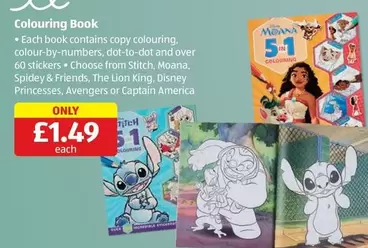 Lion - Colouring Book