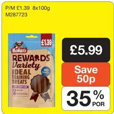 Bakers - REWARDS Variety IDEAL TRAINING TREATS