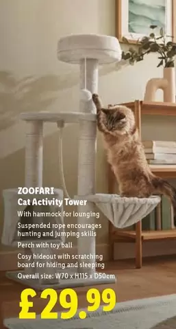 CAT - Cat Activity Tower