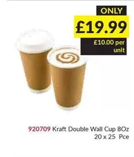 Kraft - 920709  Double Wall Cup 8Oz