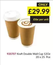 Kraft -  Double Wall Cup 12Oz
