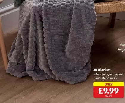 Finish - 3D Blanket