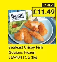 Frozen - Crispy Fish Goujons  769404