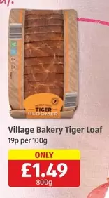 Tiger -  Loaf