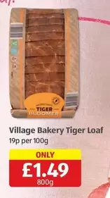 Tiger -  Loaf