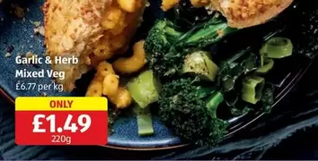 Garlic & Herb Mixed Veg