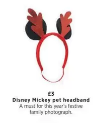 Disney - Mickey pet headband