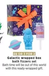 Galactic wrapped box bath fizzers set