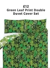 Green Leaf Print Double Duvet Cover Set
