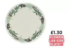 FLOWER LAB SIDE PLATE