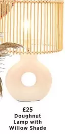 Willow - Doughnut Lamp with  Shade