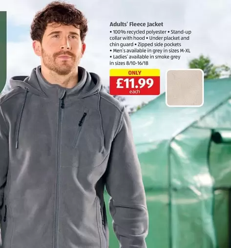 Adults' Fleece Jacket