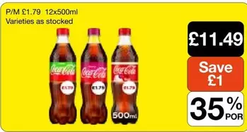 Coca Cola - Diet Coke