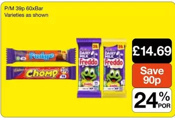 Dairy Milk - 39p 60xBar