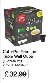 Premium - Triple Wall Cups