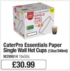 Essentials Paper Single Wall Hot Cups